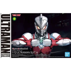 FIGURE-RISE STANDARD ULTRAMAN SUIT A – 1/12