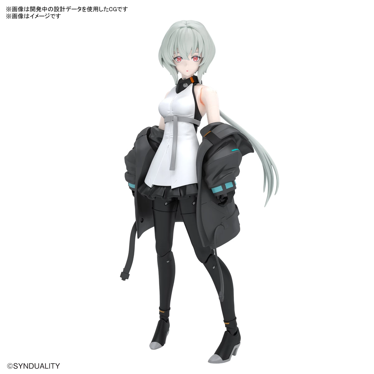 Figure-rise Standard Noir 3 Figure-rise Standard Noir