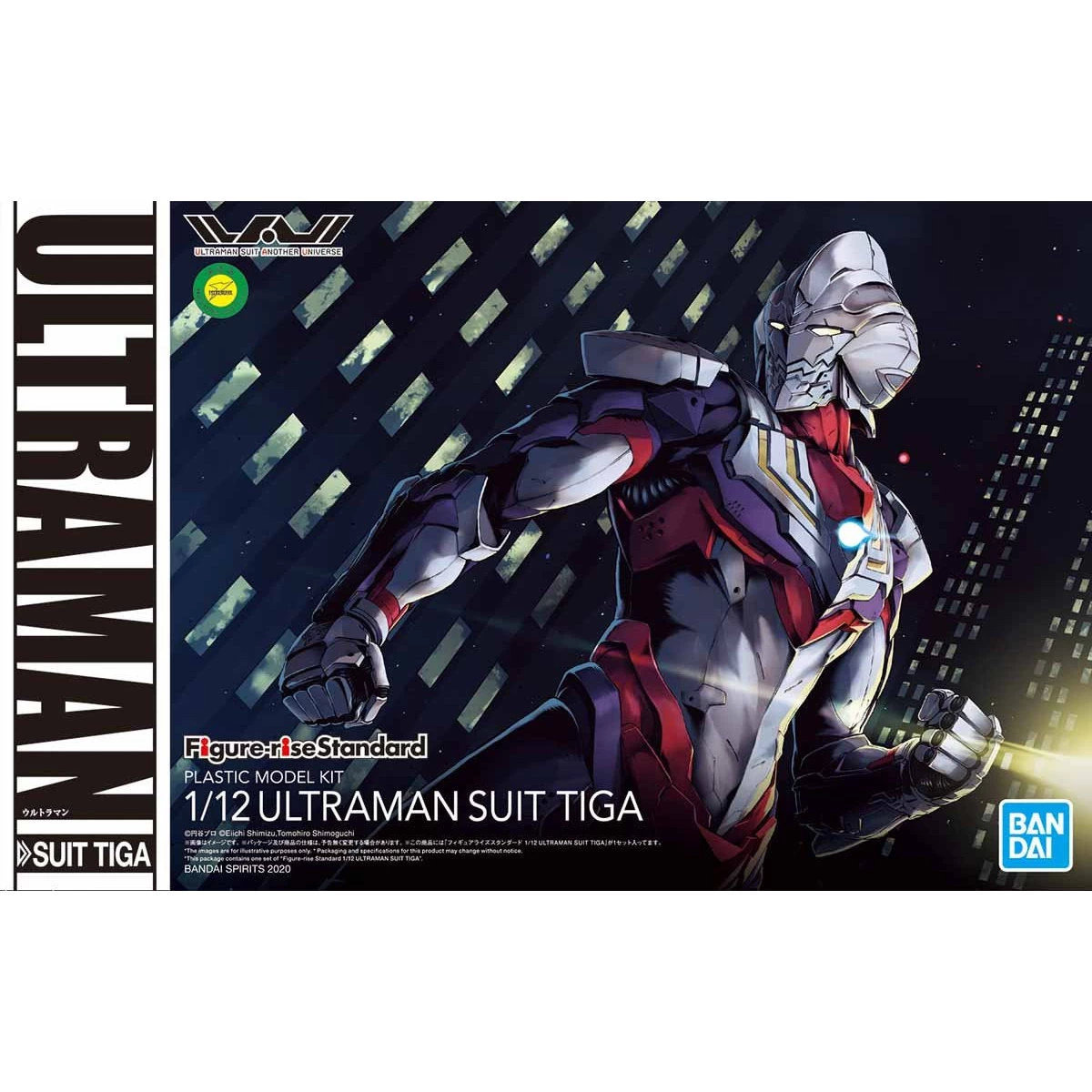 FIGURE-RISE STANDARD ULTRAMAN SUIT TIGA 3 FIGURE-RISE STANDARD ULTRAMAN SUIT TIGA