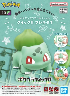 Nouvelles Arrivées 13 POKEMON POKE-PLA QUICK! 13 BULBIZARRE (BULBASAUR)