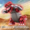 POKEMON COLLECTION No. GROUDON -Figurines Du Modèle FvsqhKfagAErpBX