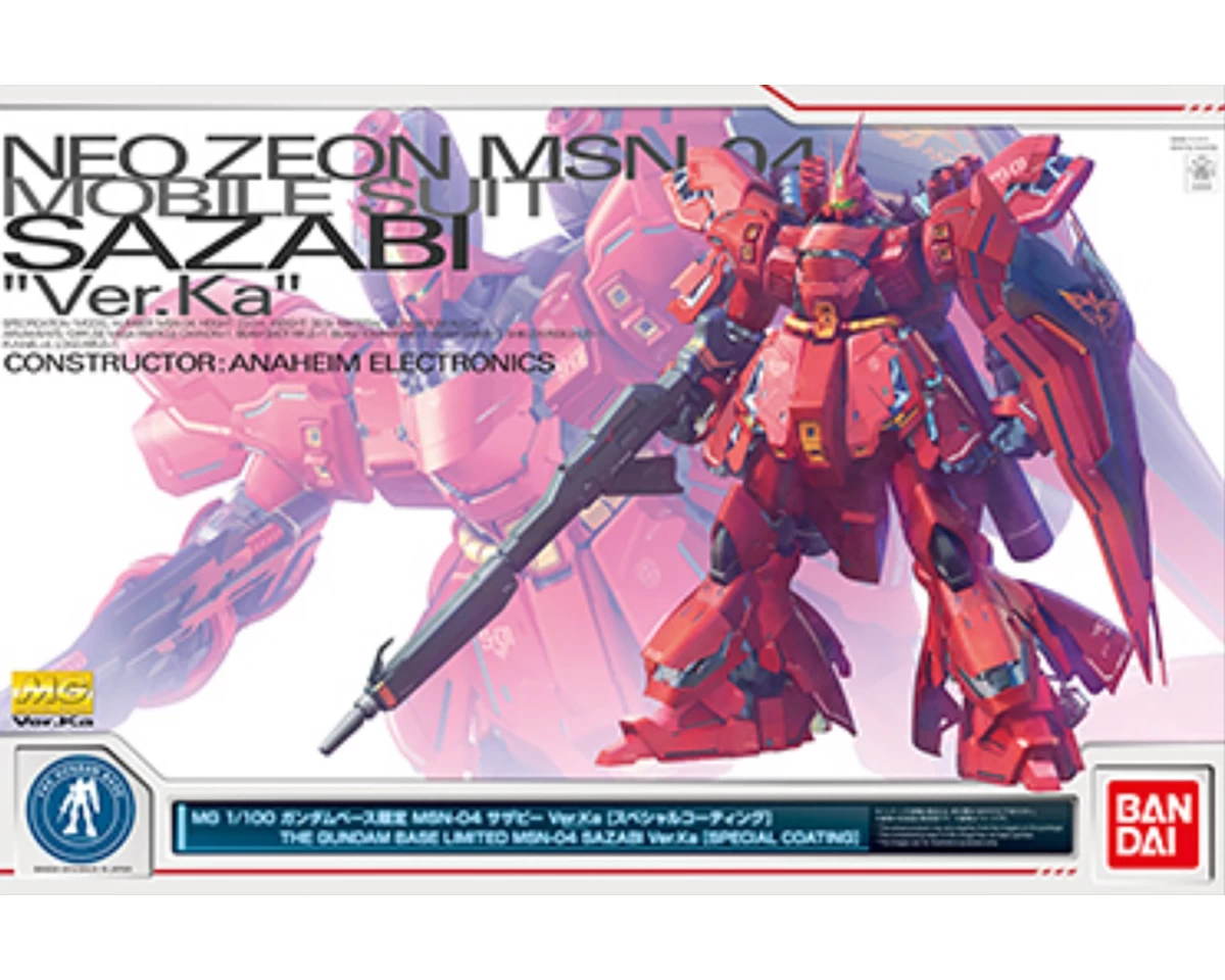 MG 1/100 SAZABI VER KA SPECIAL COATING 3 MG 1/100 SAZABI VER KA SPECIAL COATING
