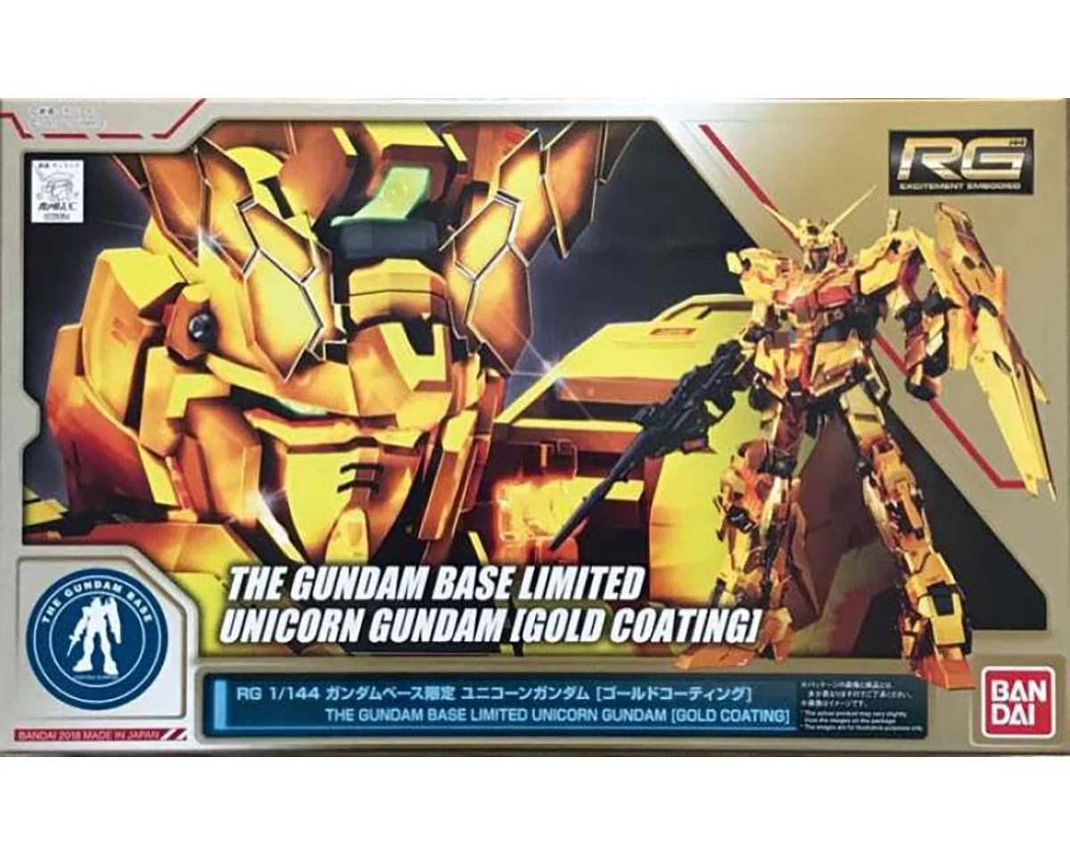 RG 1/144 UNICORN GUNDAM (GOLD COATING) 3 RG 1/144 UNICORN GUNDAM (GOLD COATING)