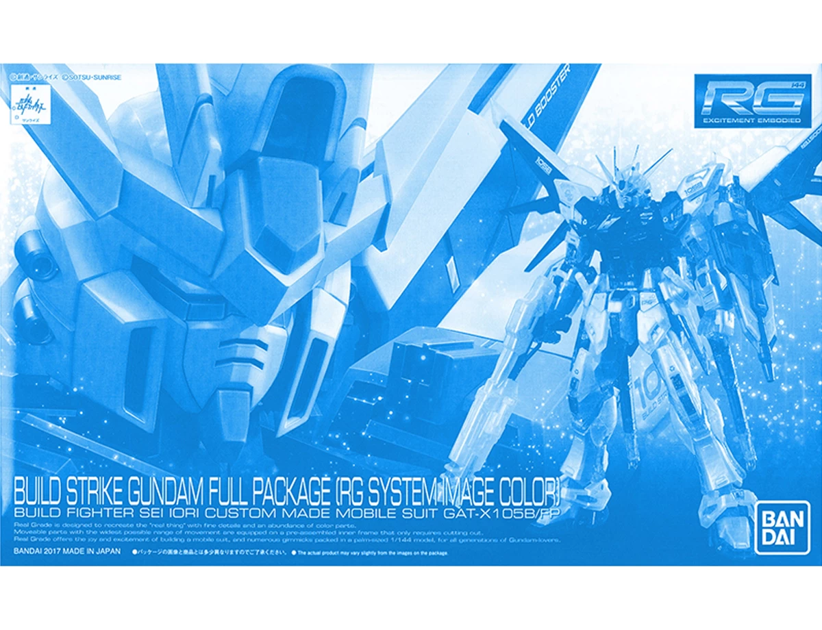 RG 1/144 BUILD STRIKE GUNDAM FULL PACKAGE CLEAR VER. 3 RG 1/144 BUILD STRIKE GUNDAM FULL PACKAGE CLEAR VER.