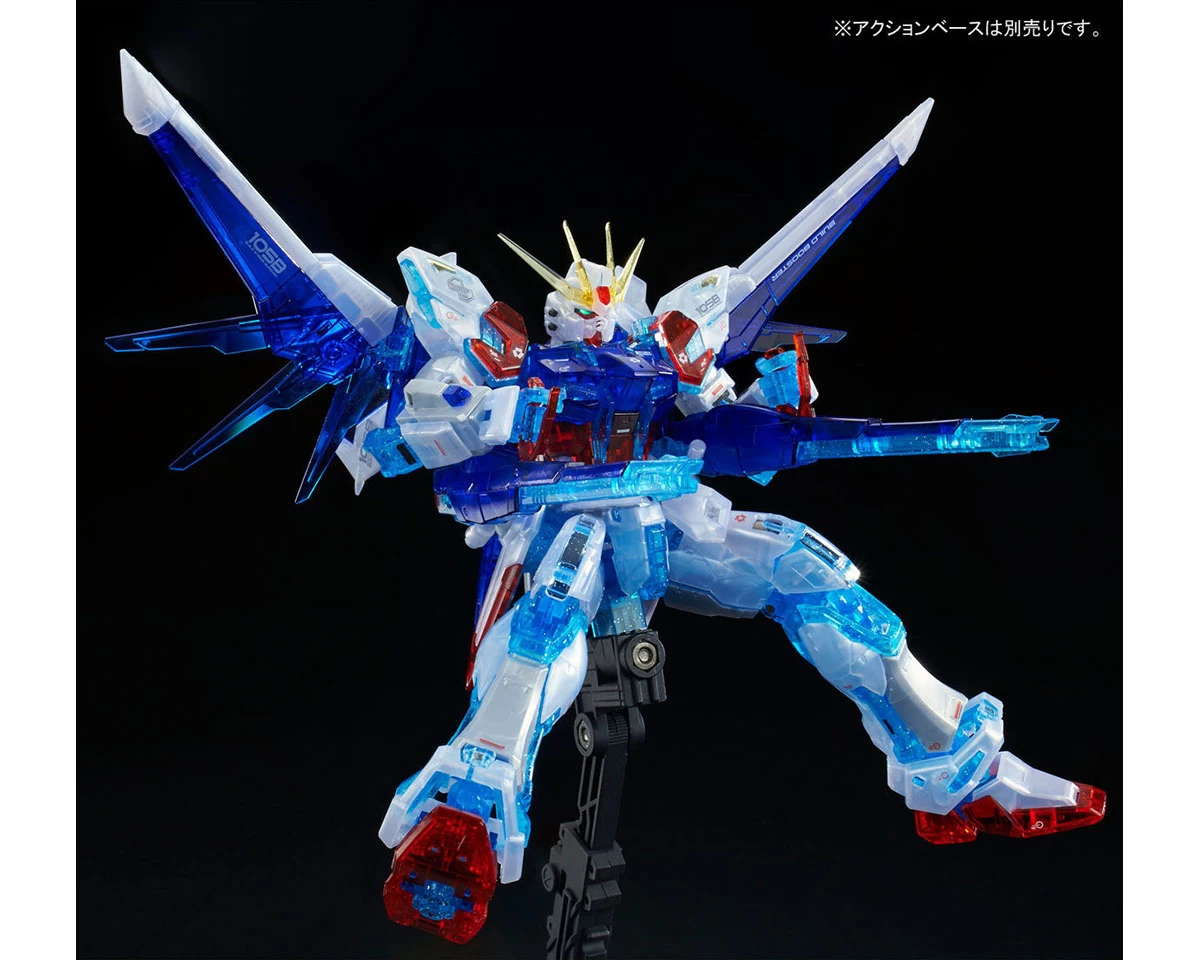 RG 1/144 BUILD STRIKE GUNDAM FULL PACKAGE CLEAR VER. 4 RG 1/144 BUILD STRIKE GUNDAM FULL PACKAGE CLEAR VER. – Image 2