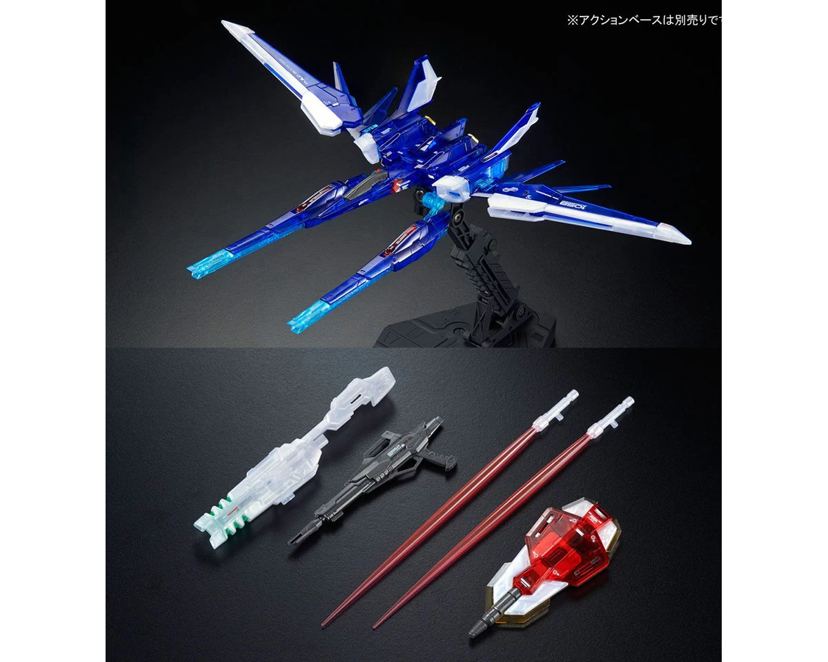 RG 1/144 BUILD STRIKE GUNDAM FULL PACKAGE CLEAR VER. 5 RG 1/144 BUILD STRIKE GUNDAM FULL PACKAGE CLEAR VER. – Image 3