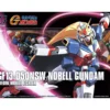 HGFC 1/144 NOBEL GUNDAM