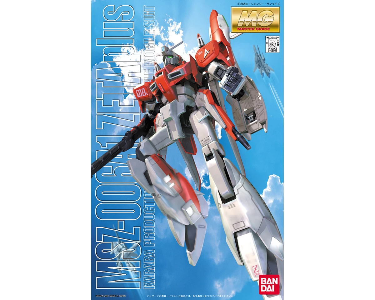 MG 1/100 MSZ006A1 ZETA PLUS 3 MG 1/100 MSZ006A1 ZETA PLUS