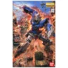 MG 1/100 EXIA GUNDAM -Figurines Du Modèle GUN80107 1