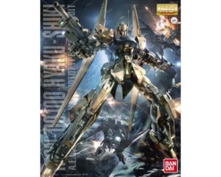 MG 1/100 HYAKUSHIKI 2.0