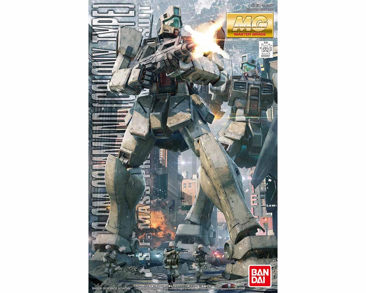 MG 1/100 GM COMMAND COLONY TYPE 3 MG 1/100 GM COMMAND COLONY TYPE