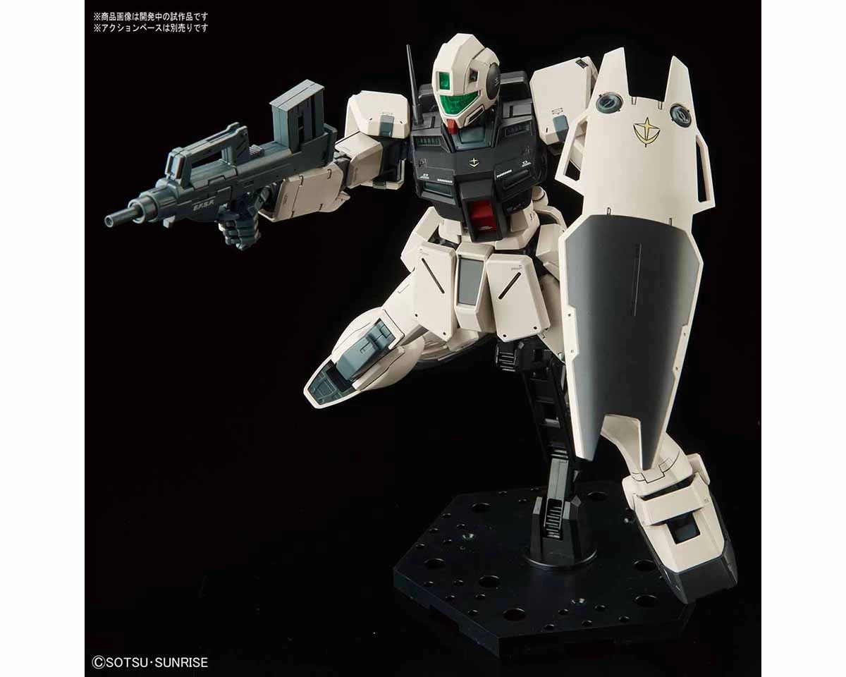 MG 1/100 GM COMMAND COLONY TYPE 7 MG 1/100 GM COMMAND COLONY TYPE – Image 5