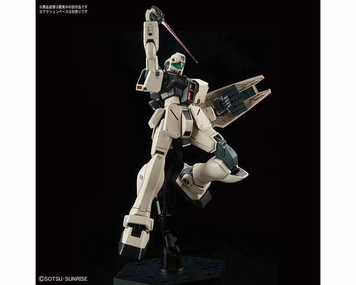MG 1/100 GM COMMAND COLONY TYPE 8 MG 1/100 GM COMMAND COLONY TYPE – Image 6