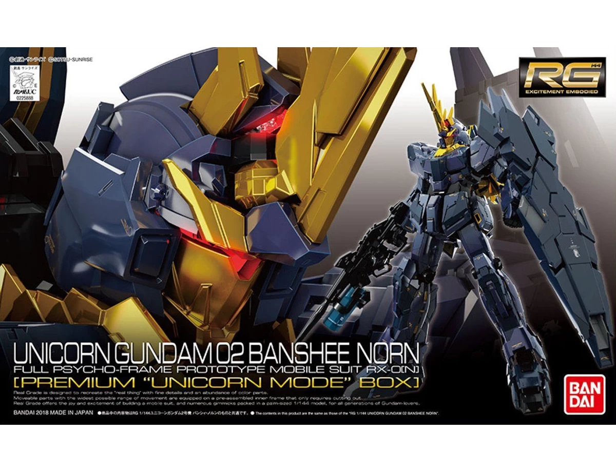 RG 1/144 UNICORN GUNDAM 02 BANSHEE NORN PREMIUM BOX 3 RG 1/144 UNICORN GUNDAM 02 BANSHEE NORN PREMIUM BOX