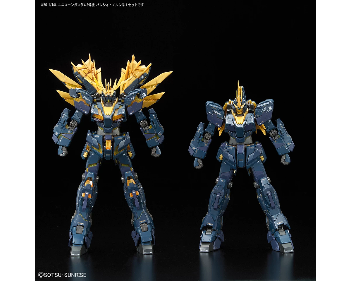 RG 1/144 UNICORN GUNDAM 02 BANSHEE NORN PREMIUM BOX 12 RG 1/144 UNICORN GUNDAM 02 BANSHEE NORN PREMIUM BOX – Image 10