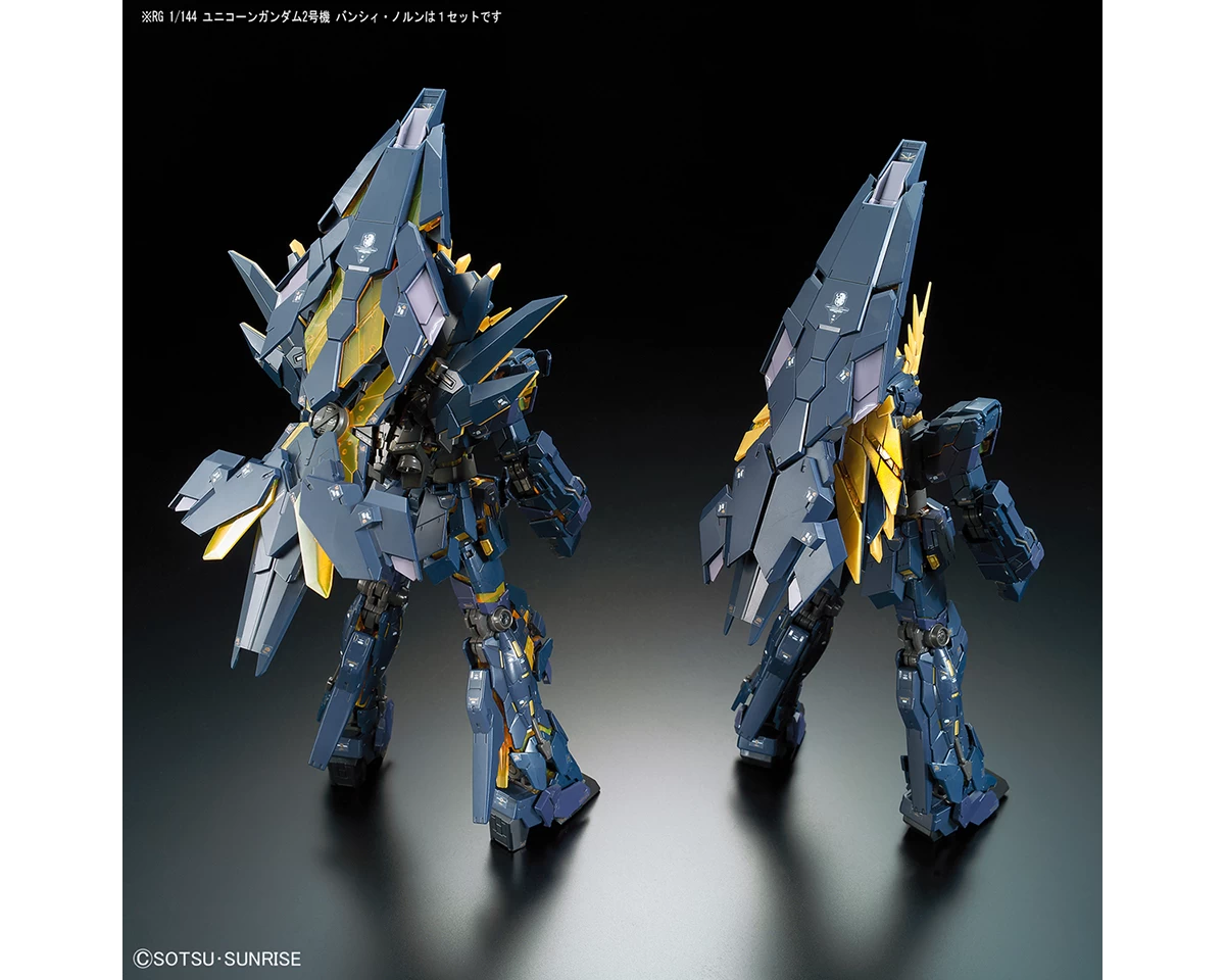 RG 1/144 UNICORN GUNDAM 02 BANSHEE NORN PREMIUM BOX 13 RG 1/144 UNICORN GUNDAM 02 BANSHEE NORN PREMIUM BOX – Image 11