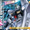 MG 1/100 NU GUNDAM METALLIC COATING -Figurines Du Modèle GUN80643 1