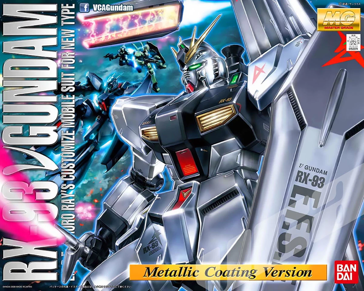 MG 1/100 NU GUNDAM METALLIC COATING 3 MG 1/100 NU GUNDAM METALLIC COATING