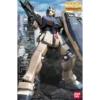 MG 1/100 RGM-79C GM TYPE C -Figurines Du Modèle GUN80652 1