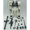 MG 1/100 MS06 F2 ZAKU II(EARTH FEDERATION) -Figurines Du Modèle GUN80653 1