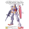 MG 1/100 RX-78-2 GUNDAM (VER.KA) 1 MG 1/100 RX-78-2 GUNDAM (VER.KA) -Figurines Du Modèle GUN80654 1
