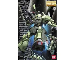 MG 1/100 HI-ZACK