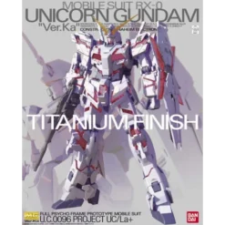 MG 1/100 UNICORN GUNDAM VER.KA TITANIUM FINISH