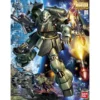 MG 1/100 GEARA DOGA -Figurines Du Modèle GUN80664 1