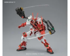 HGBF 1/144 SENGOKU ASTRAY GUNDAM 11 HGBF 1/144 SENGOKU ASTRAY GUNDAM -Figurines Du Modèle GUN80669 5