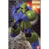 MG 1/100 MS-05B ZAKU I -Figurines Du Modèle GUN82196 1