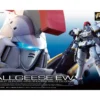 RG 1/144 TALLGEESE EW -Figurines Du Modèle GUN82231 1