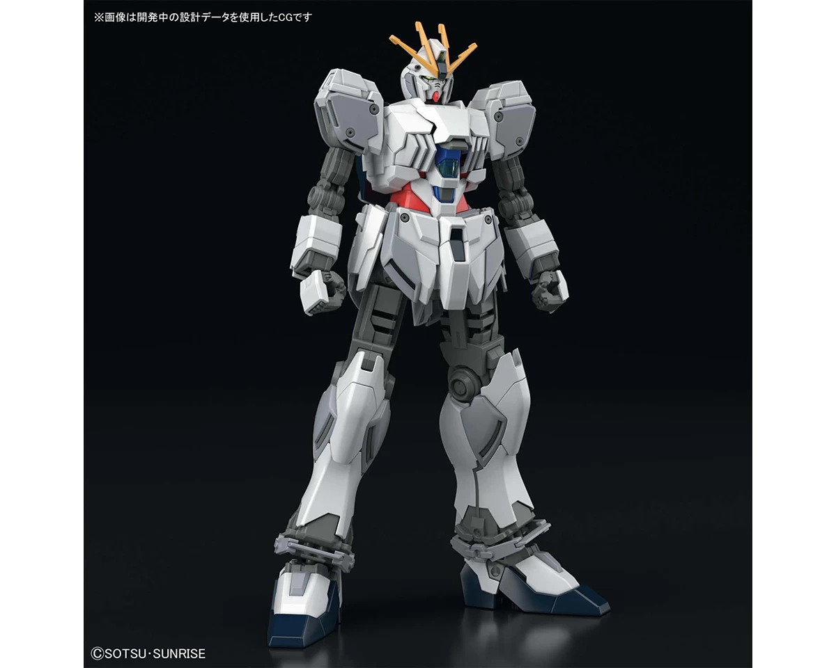 HGUC 1/144 NARRATIVE GUNDAM A-PACKS 4 HGUC 1/144 NARRATIVE GUNDAM A-PACKS – Image 2