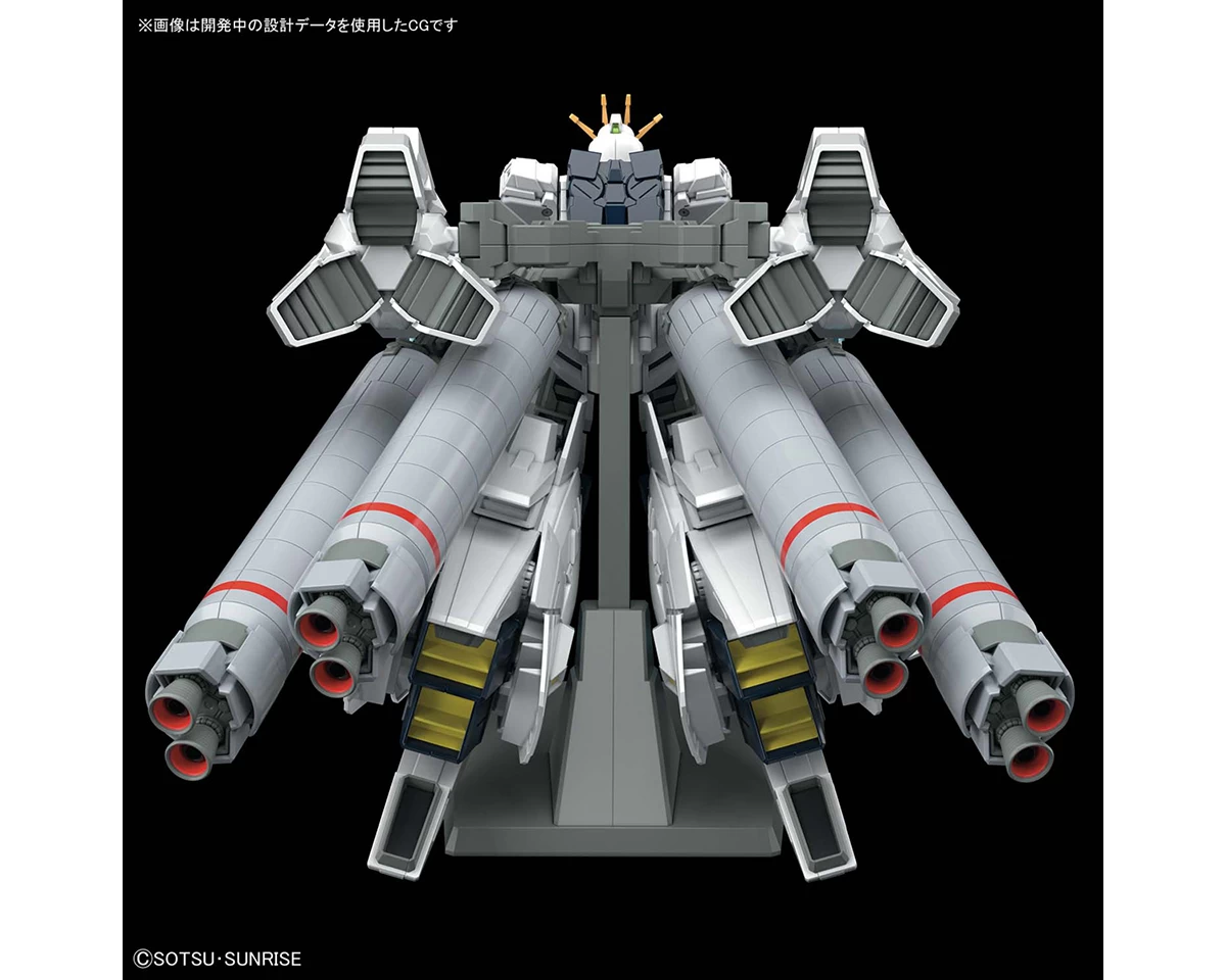 HGUC 1/144 NARRATIVE GUNDAM A-PACKS 5 HGUC 1/144 NARRATIVE GUNDAM A-PACKS – Image 3