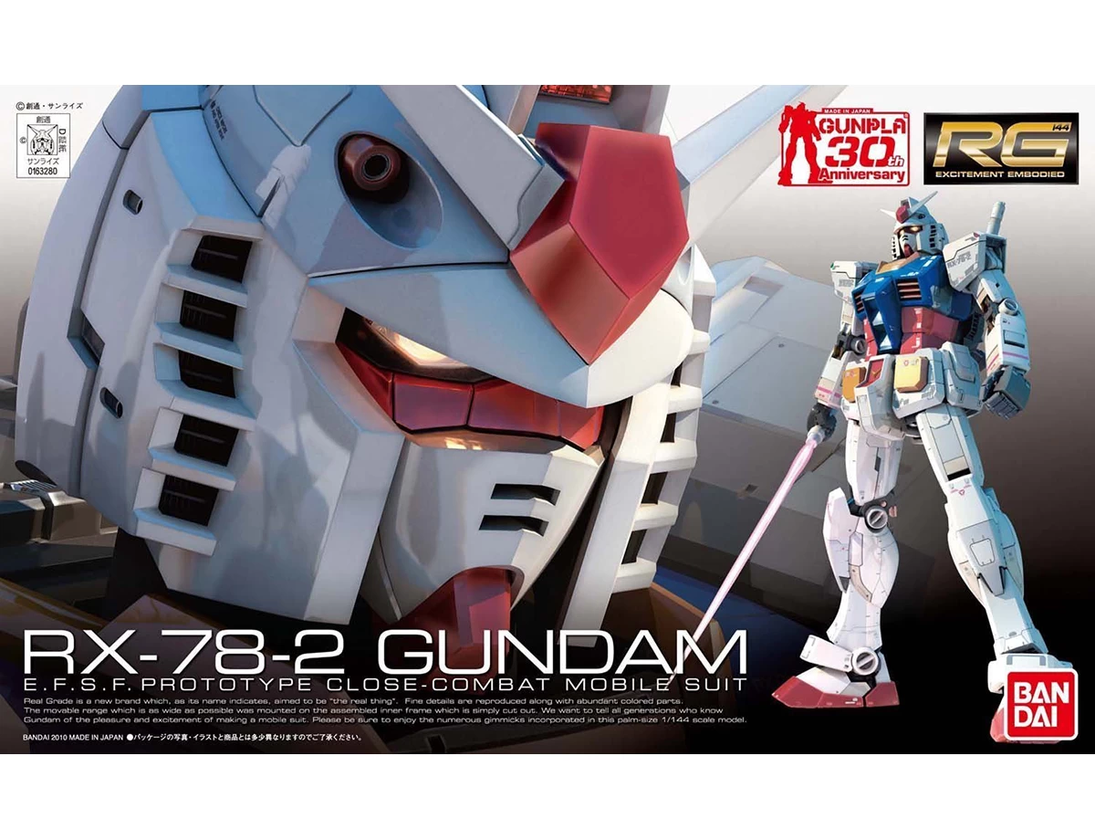 RG 1/144 RX-78-2 GUNDAM 3 RG 1/144 RX-78-2 GUNDAM