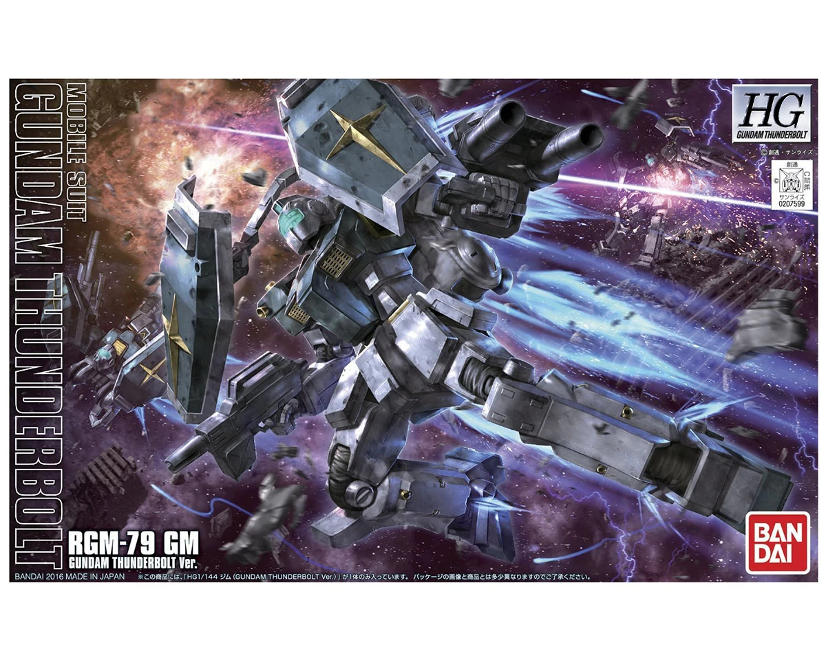HGGTB 1/144 RGM-79 GM (THUNDERBOLT VER.) 3 HGGTB 1/144 RGM-79 GM (THUNDERBOLT VER.)