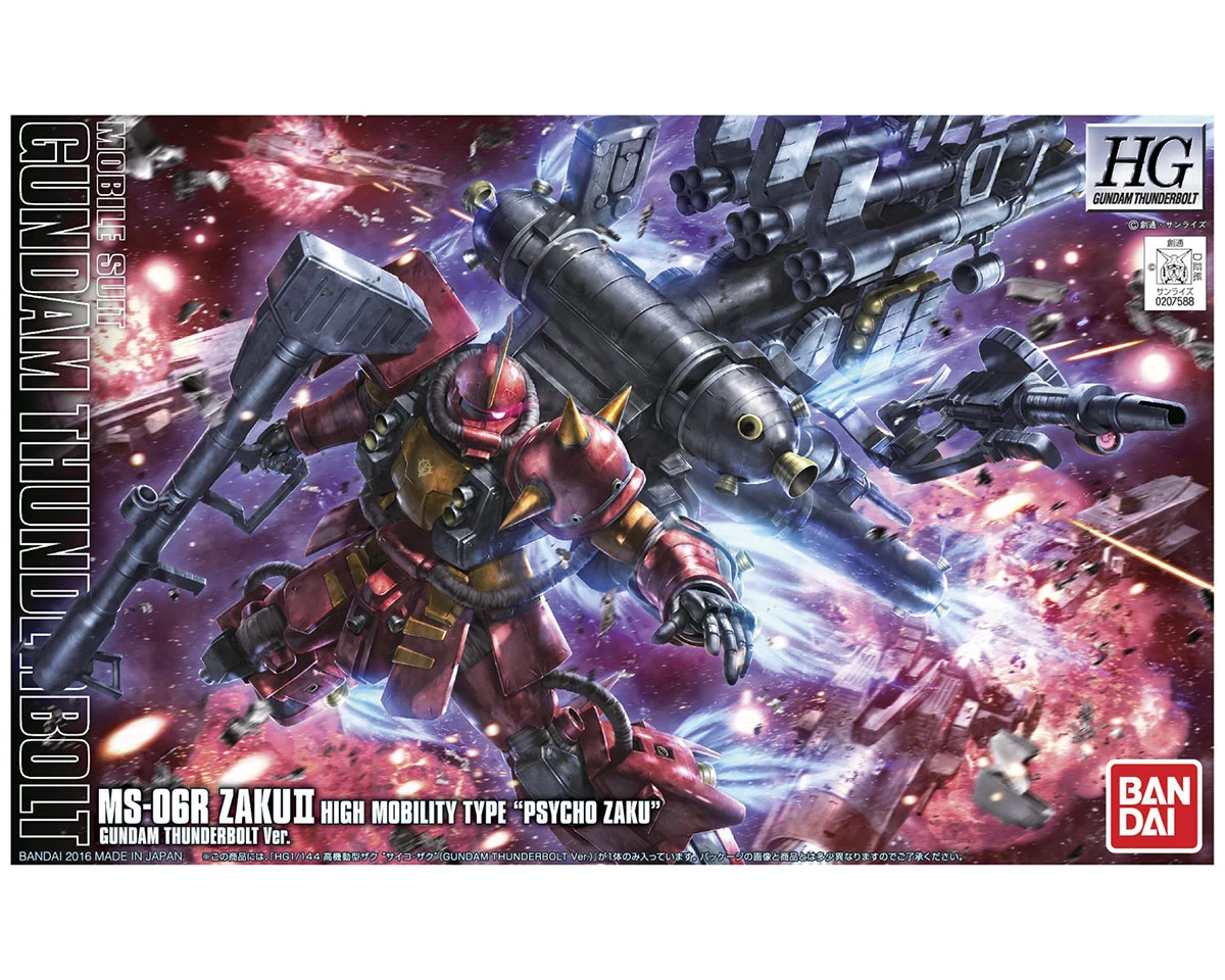 HGGTB 1/144 MS-06R ZAKU II HIGH MOBILITY PSYCHO ZAKU THUNDERBOLT 3 HGGTB 1/144 MS-06R ZAKU II HIGH MOBILITY PSYCHO ZAKU THUNDERBOLT
