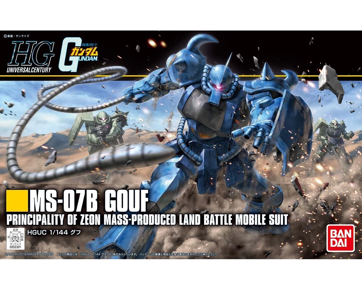 HGUC 1/144 GOUF 3 HGUC 1/144 GOUF