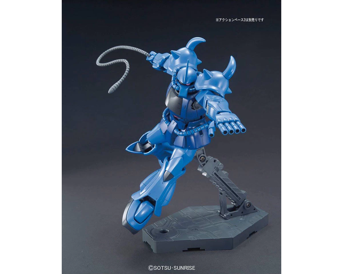HGUC 1/144 GOUF 7 HGUC 1/144 GOUF – Image 5