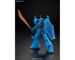 HGUC 1/144 GOUF 19 HGUC 1/144 GOUF -Figurines Du Modèle GUN83213 8