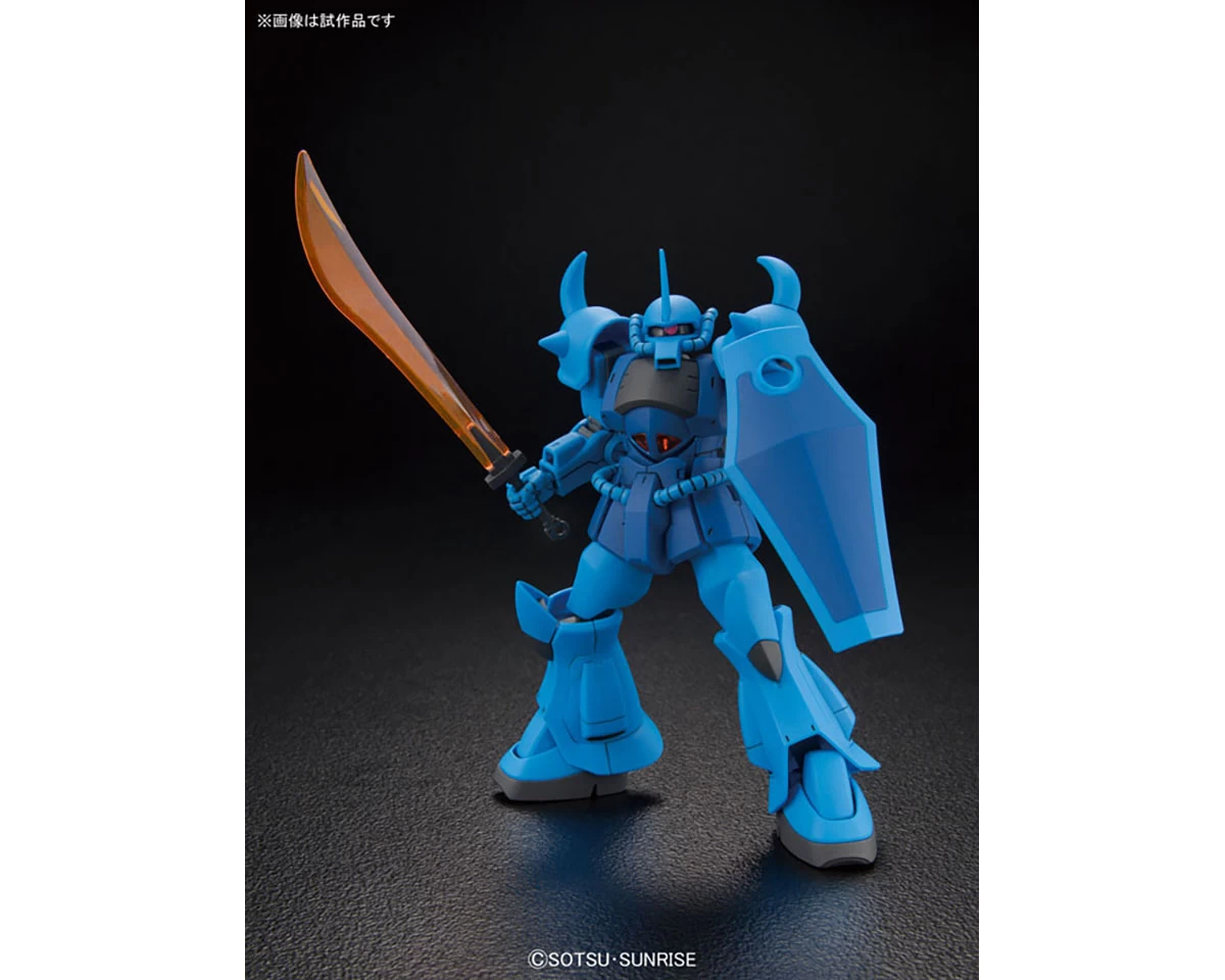 HGUC 1/144 GOUF 10 HGUC 1/144 GOUF – Image 8