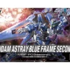 HGCE 1/144 GUNDAM ASTRAY BLUE FRAME SECOND L -Figurines Du Modèle GUN83224 1