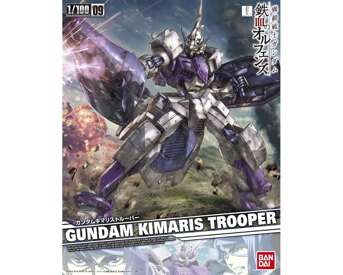FM 1/100 GUNDAM KIMARIS TROOPER 3 FM 1/100 GUNDAM KIMARIS TROOPER