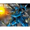 HGUC 1/144 MS-18E KAMPFER 1 HGUC 1/144 MS-18E KAMPFER -Figurines Du Modèle GUN83249 1
