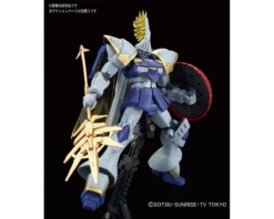 HGBF 1/144 GYANCELOT -Figurines Du Modèle GUN83251 5