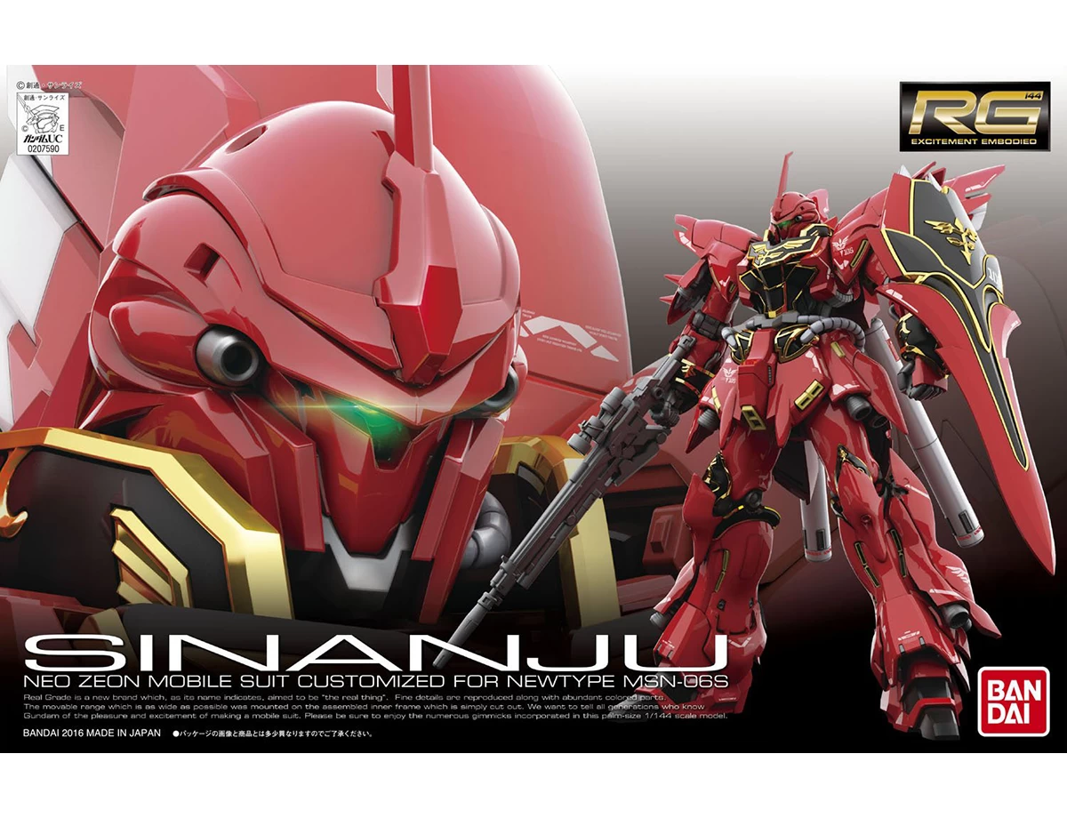 RG 1/144 SINANJU 3 RG 1/144 SINANJU