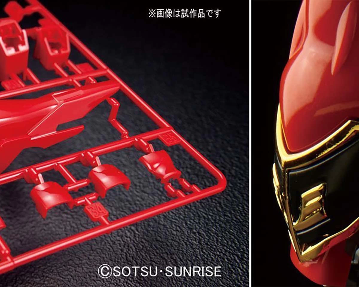 RG 1/144 SINANJU 9 RG 1/144 SINANJU – Image 7