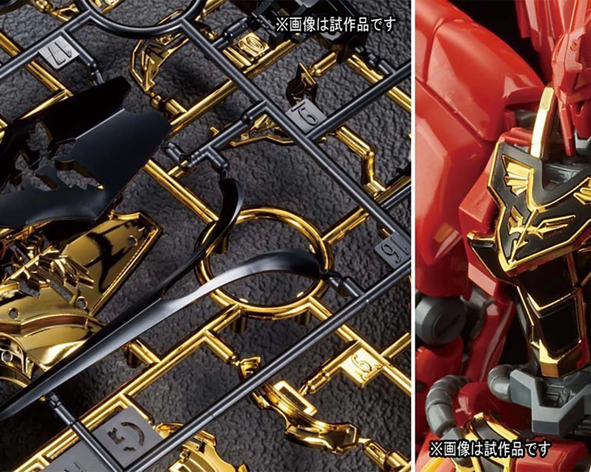 RG 1/144 SINANJU 10 RG 1/144 SINANJU – Image 8