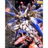 MG 1/100 STRIKE FREEDOM GUNDAM -Figurines Du Modèle GUN83299 1