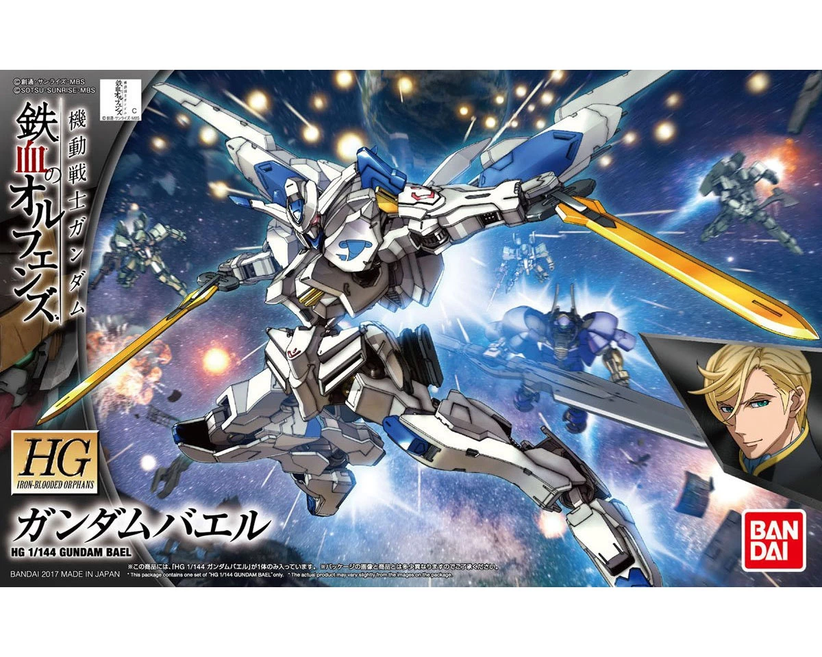 HGIBO 1/144 GUNDAM BAEL 3 HGIBO 1/144 GUNDAM BAEL