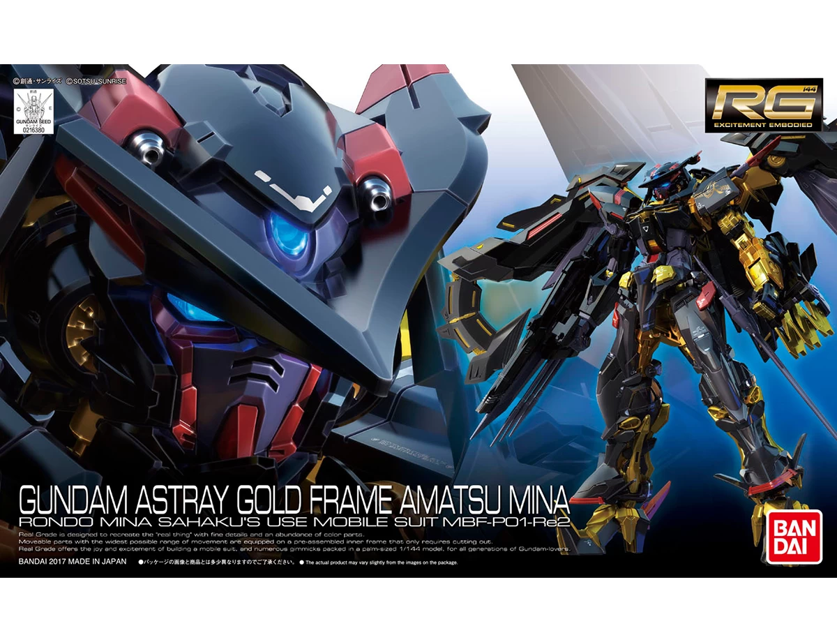 RG 1/144 GUNDAM ASTRAY GOLD FRAME AMATSU MINA 3 RG 1/144 GUNDAM ASTRAY GOLD FRAME AMATSU MINA
